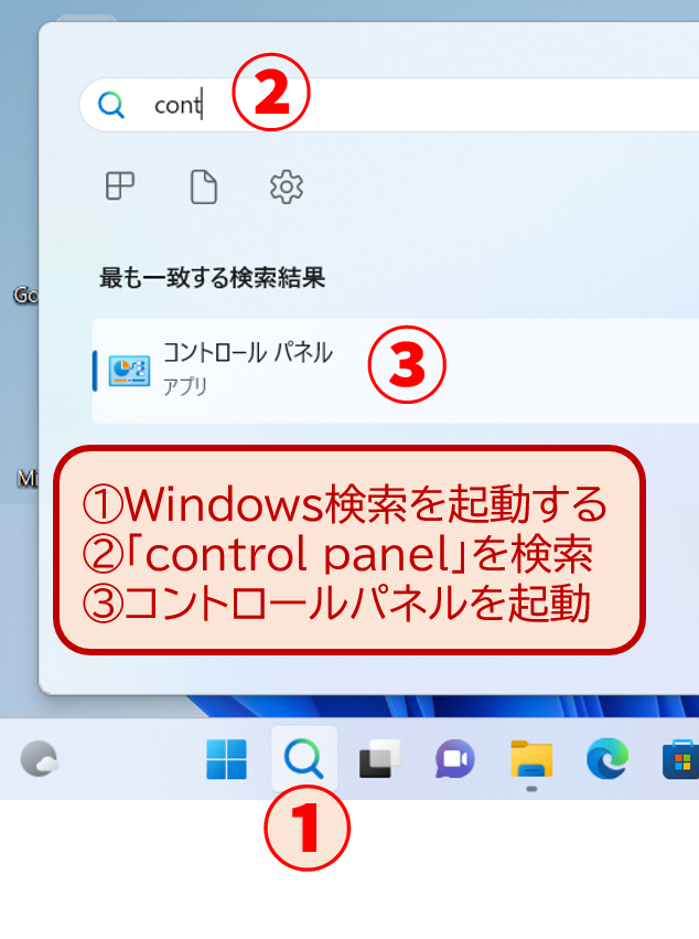 *screenshot*