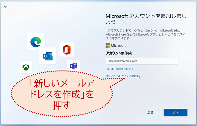 *screenshot*