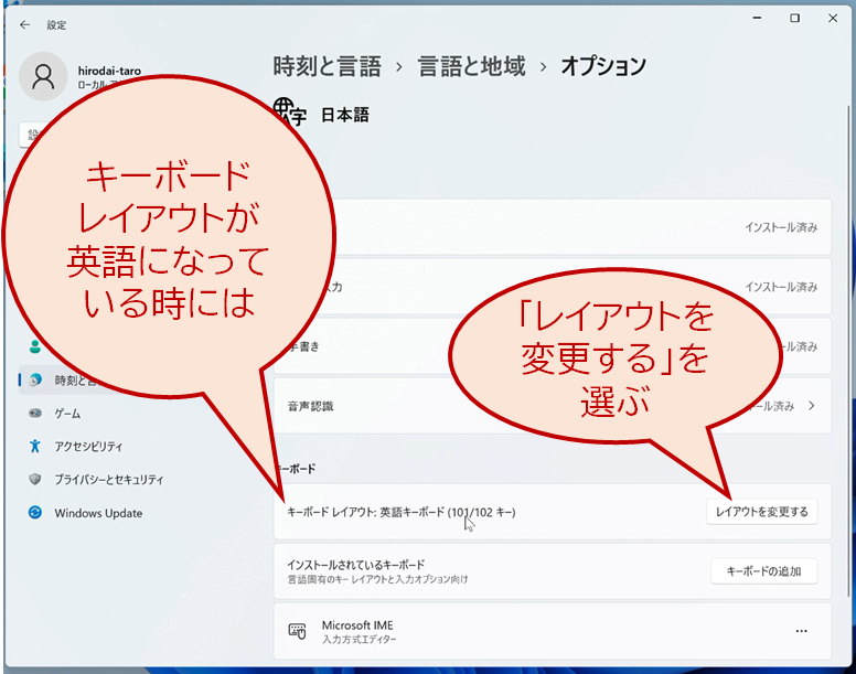 *screenshot*