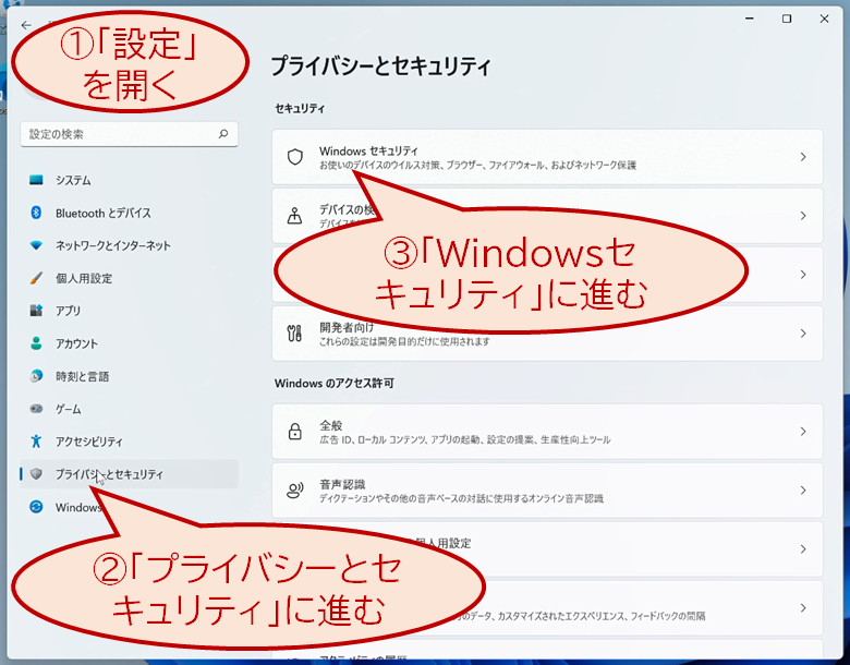 *screenshot*