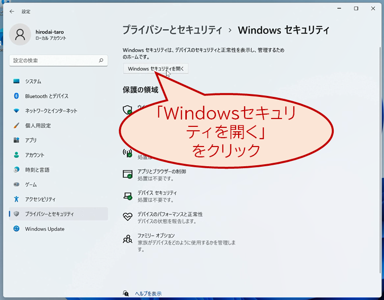 *screenshot*