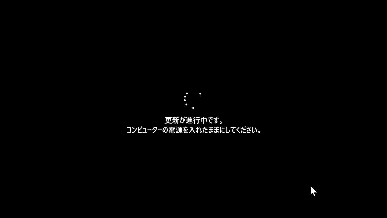 *screenshot*