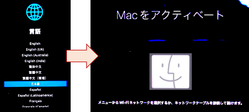 *screenshot*