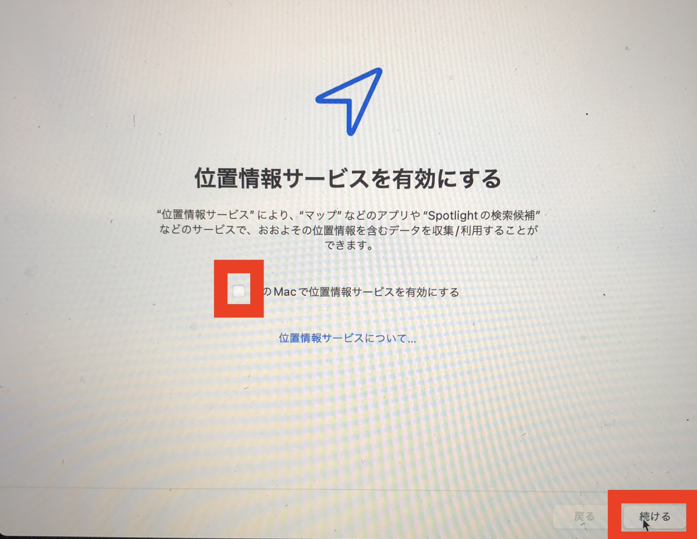 *screenshot*