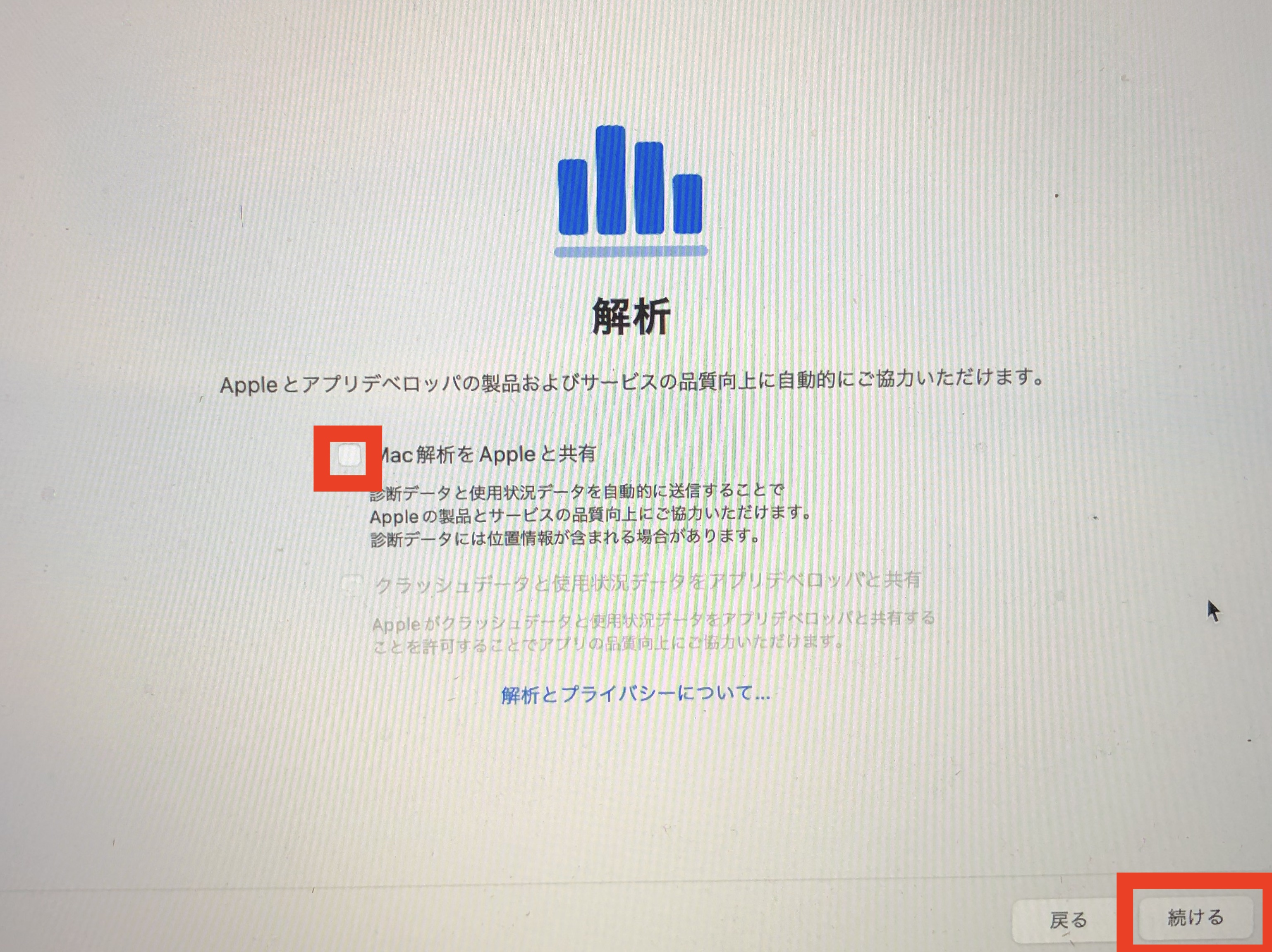 *screenshot*