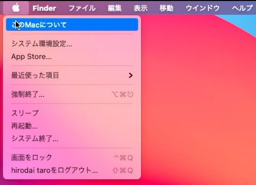 *screenshot*