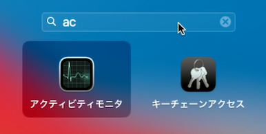 *screenshot*
