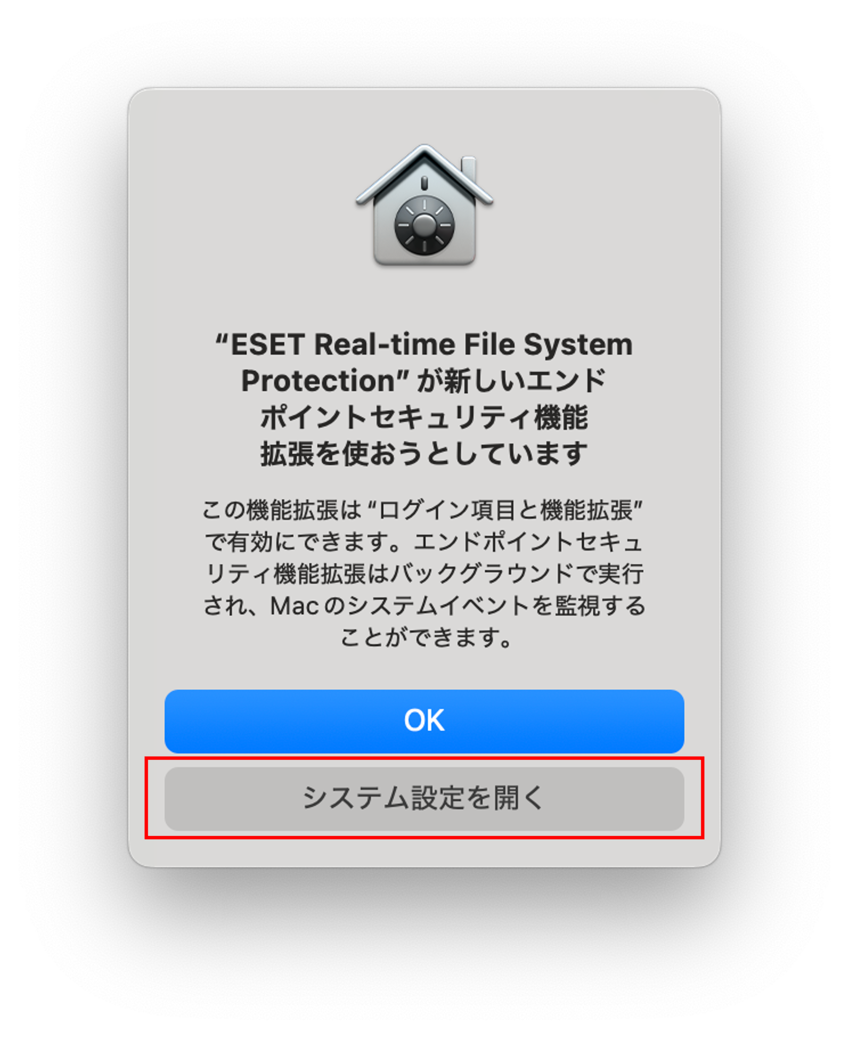 *screenshot*