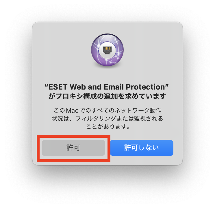 *screenshot*