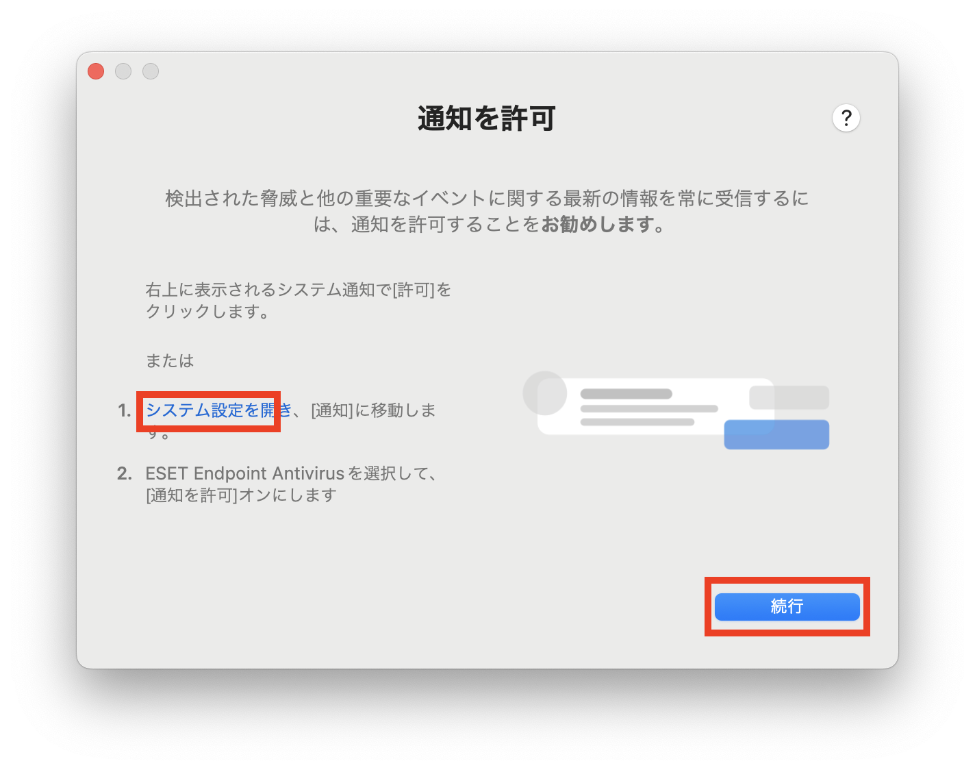 *screenshot*