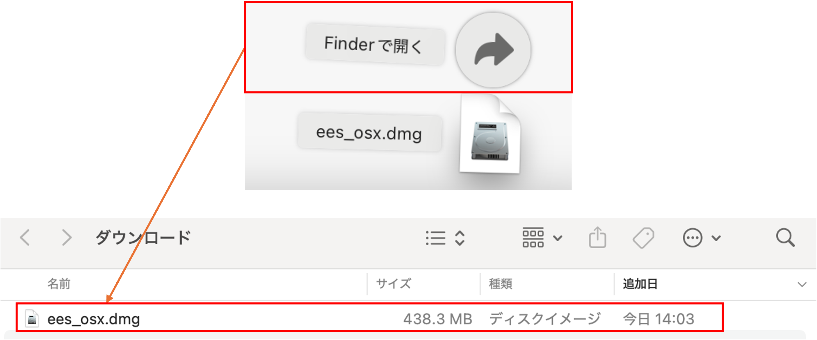 *screenshot*