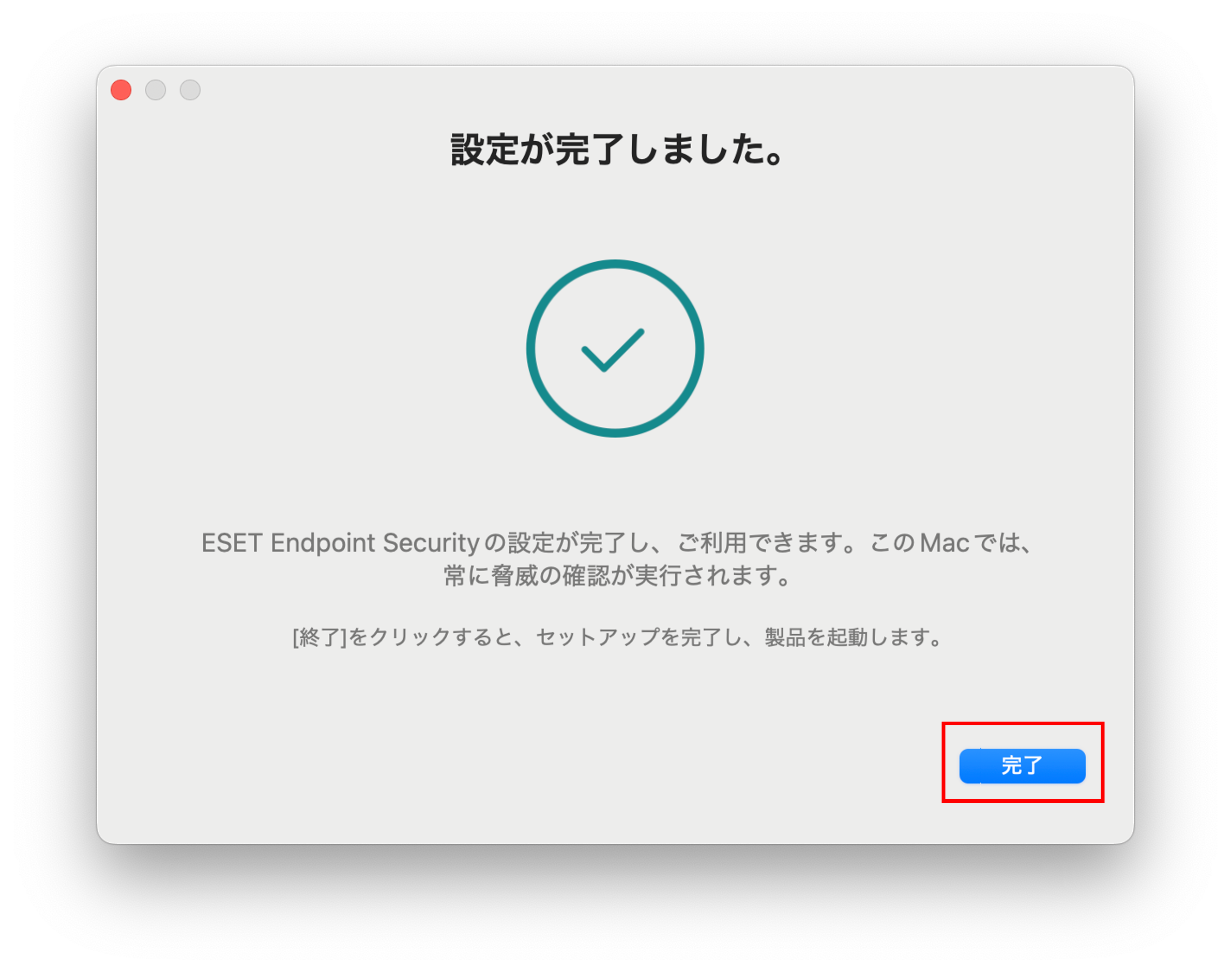 *screenshot*