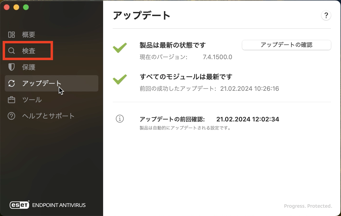 *screenshot*