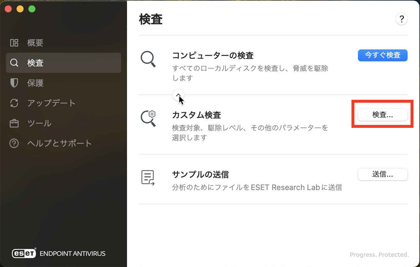 *screenshot*