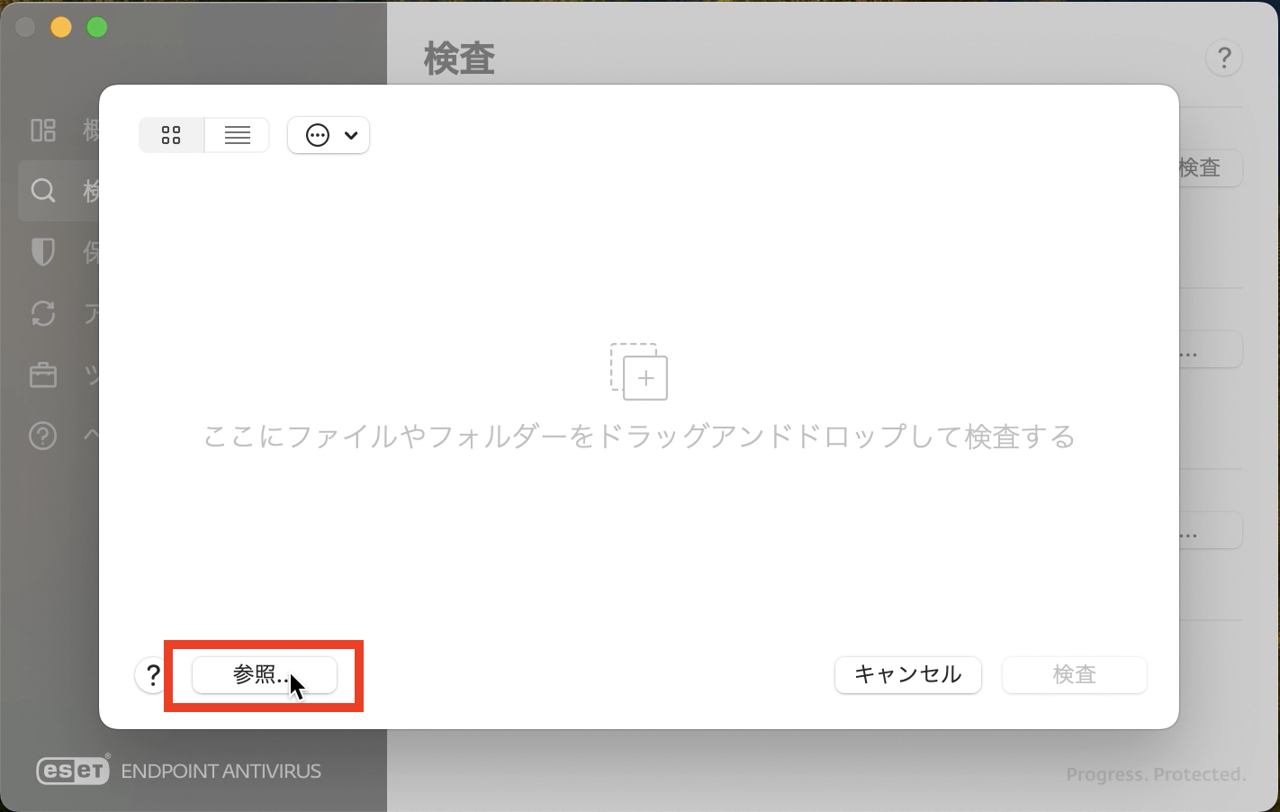 *screenshot*