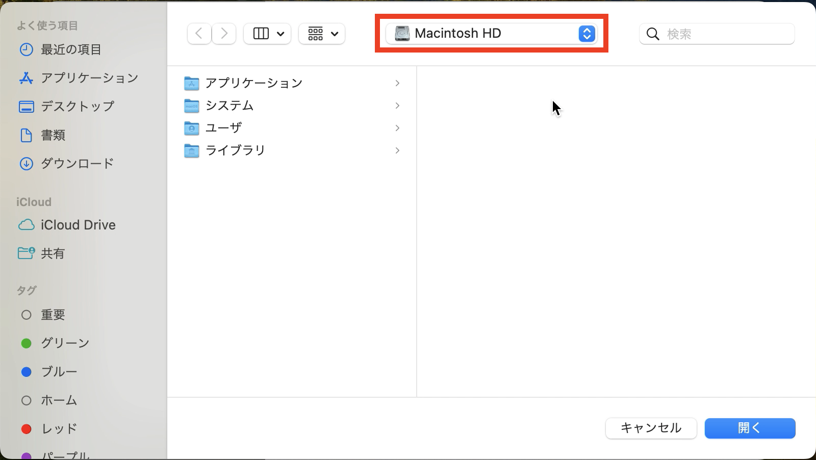 *screenshot*