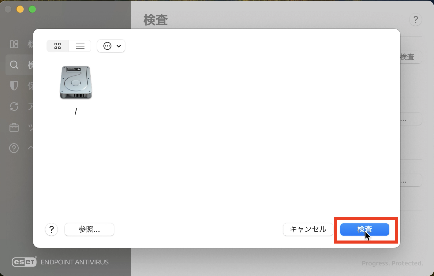 *screenshot*