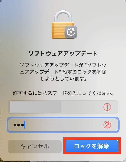 *screenshot*