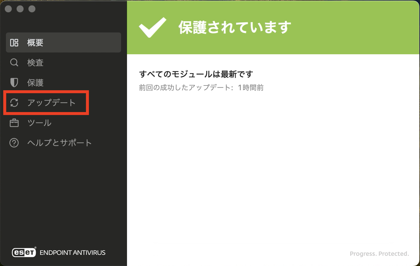 *screenshot*