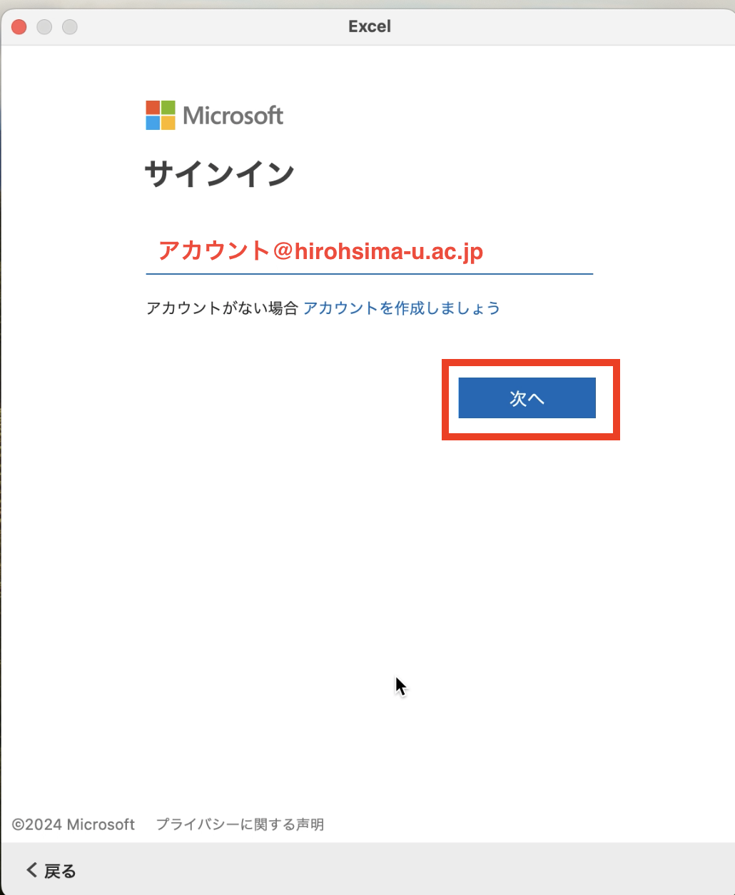 *screenshot*