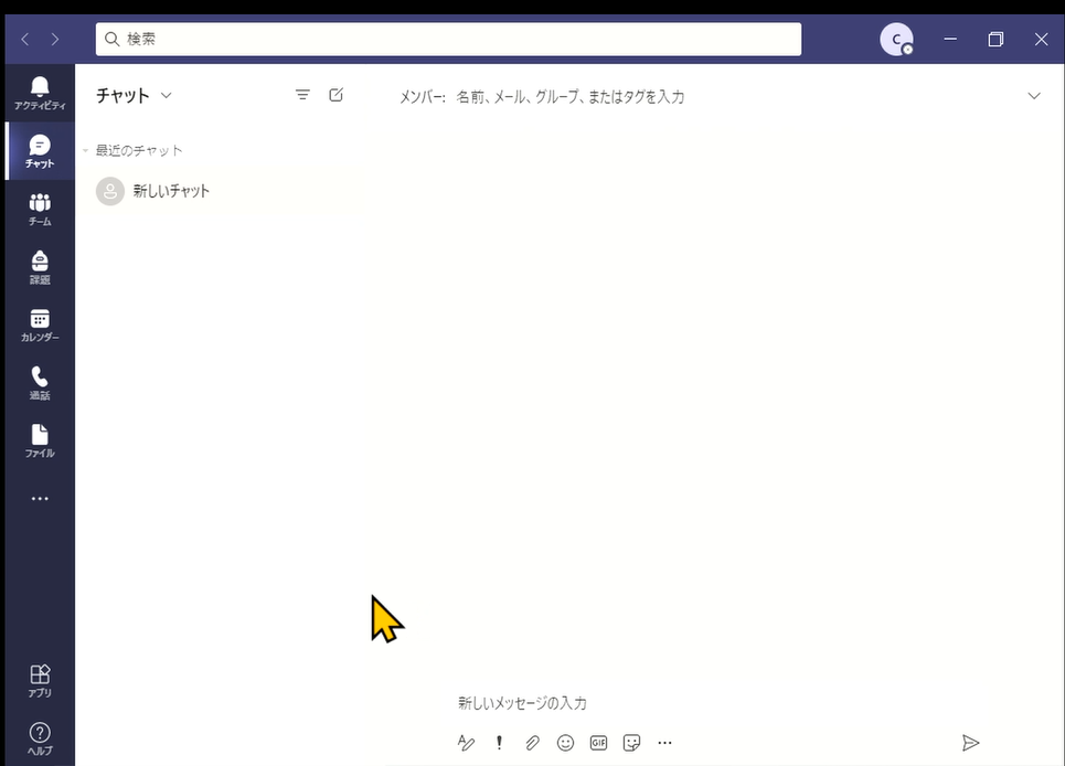 *screenshot*