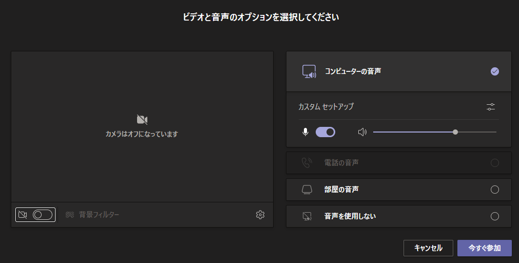 *screenshot*