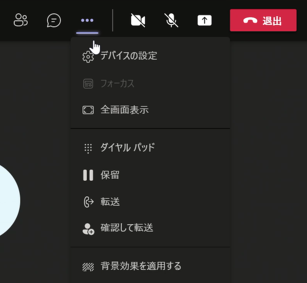 *screenshot*