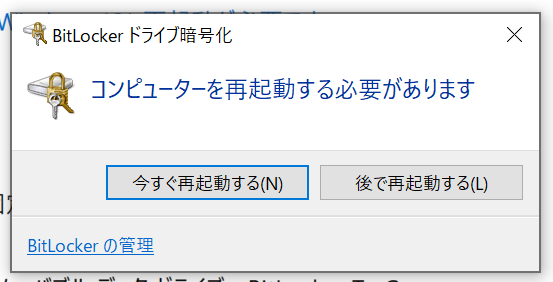 *screenshot*