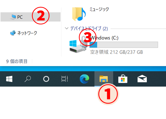 *screenshot*