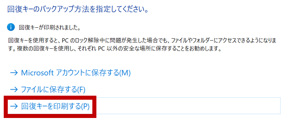 *screenshot*