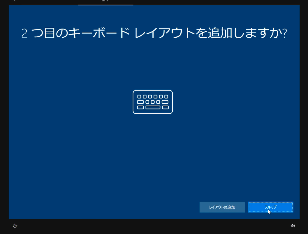 *screenshot*