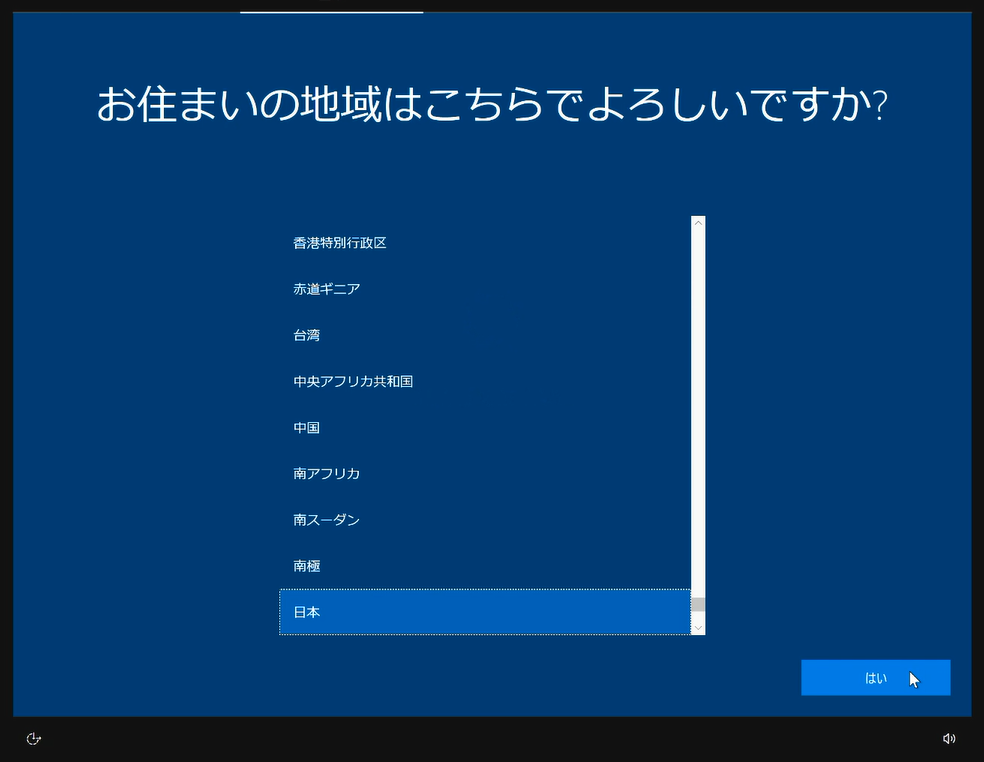 *screenshot*