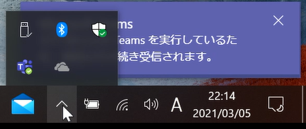 *screenshot*