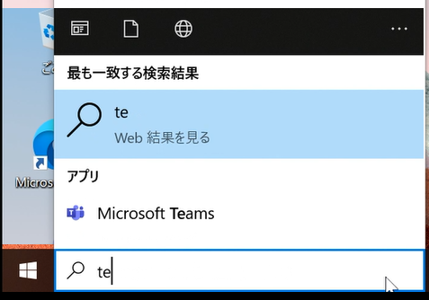 *screenshot*