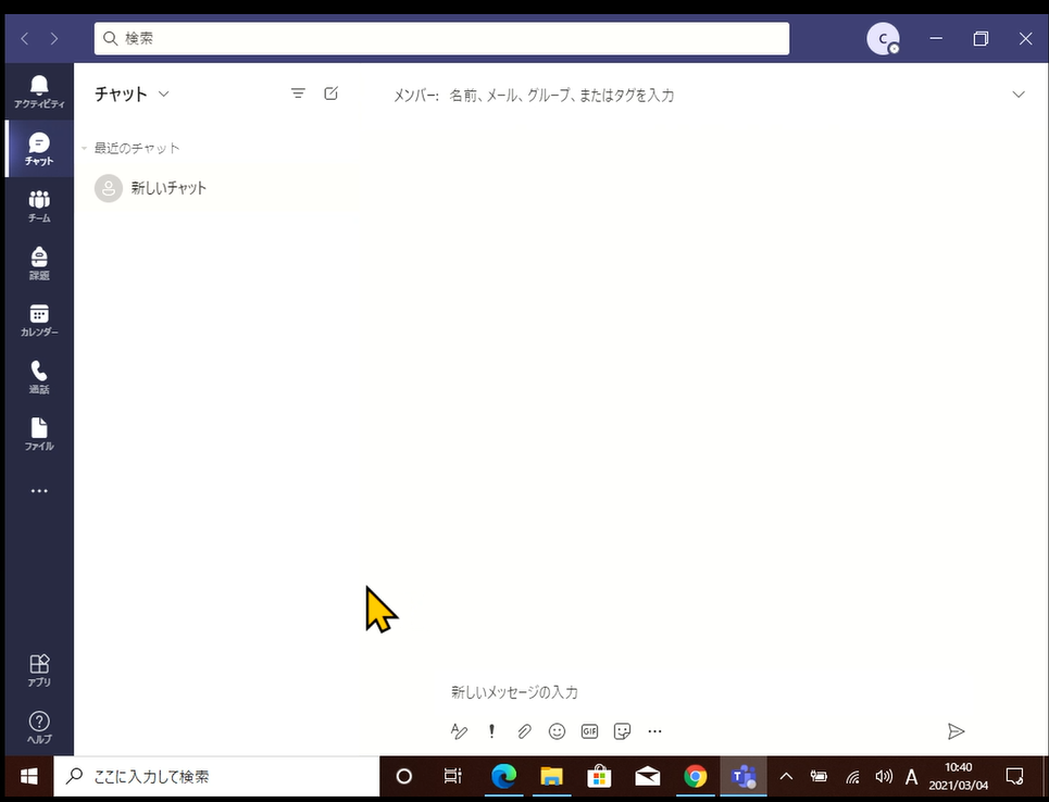 *screenshot*