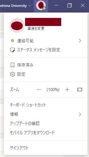 *screenshot*