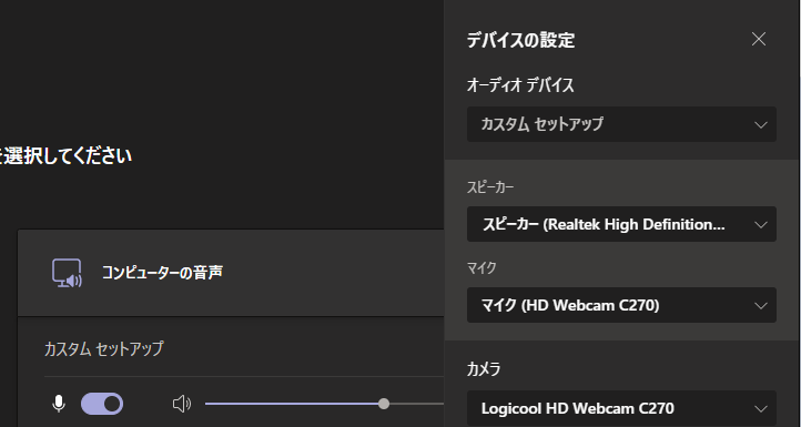 *screenshot*