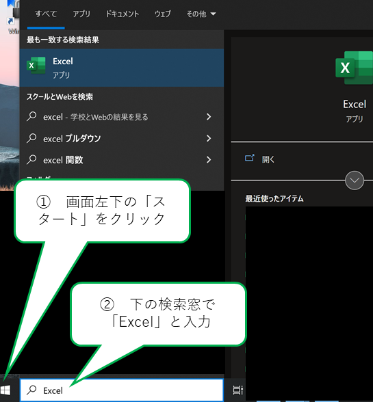 *screenshot*