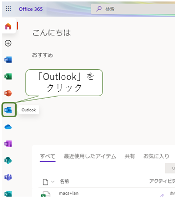 *screenshot*