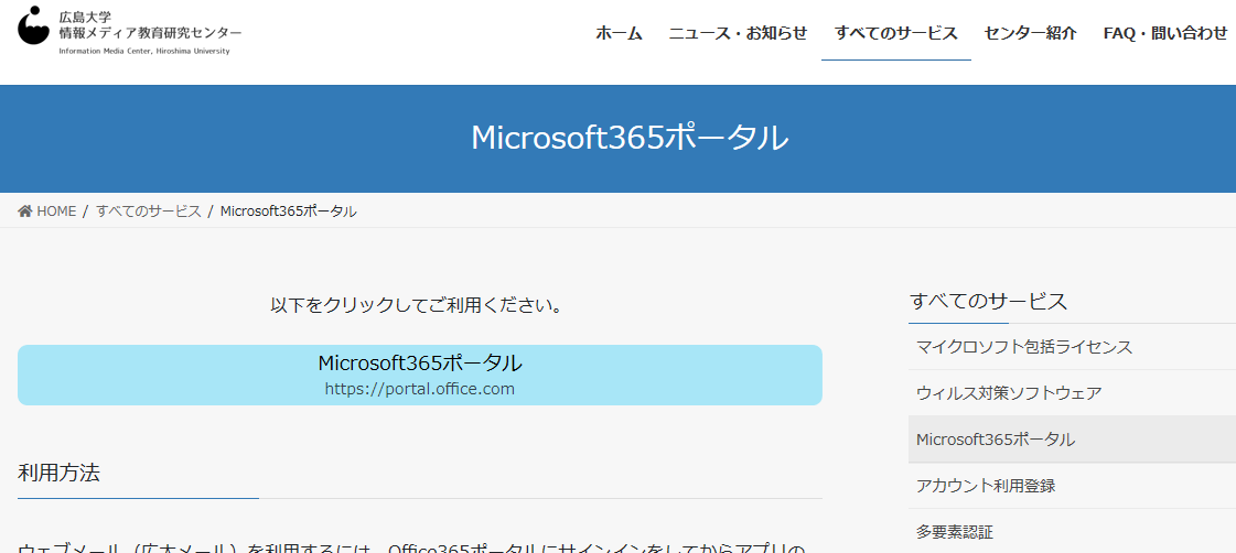 *screenshot*