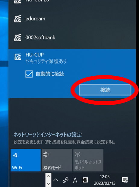 *screenshot*