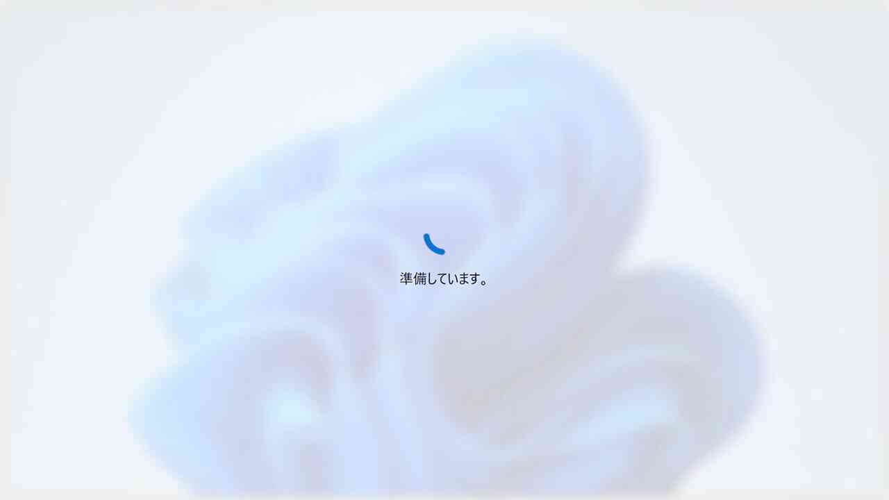 *screenshot*