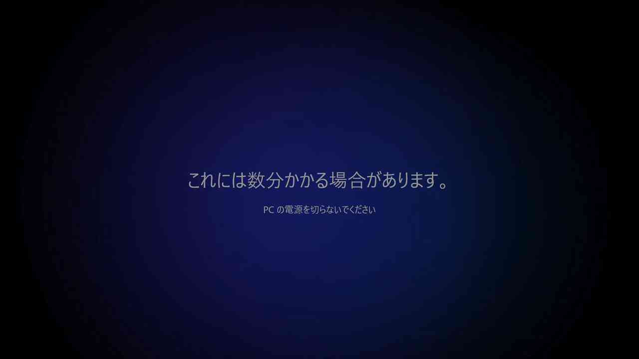 *screenshot*