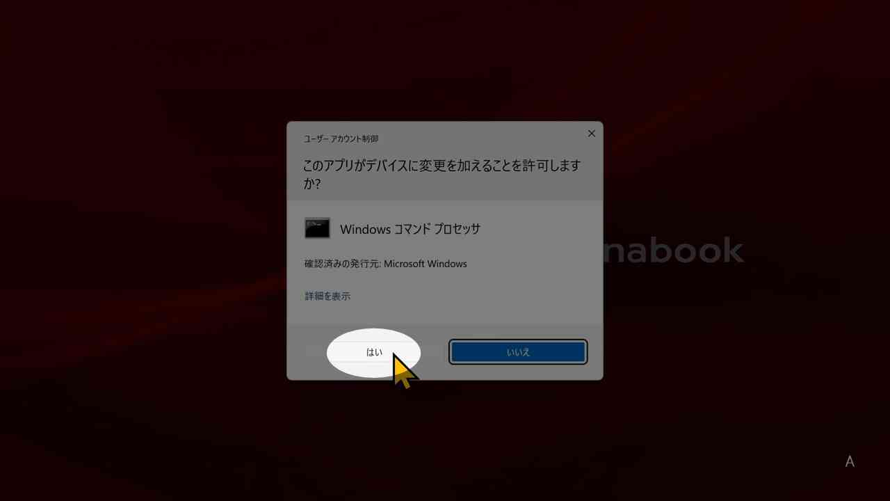 *screenshot*