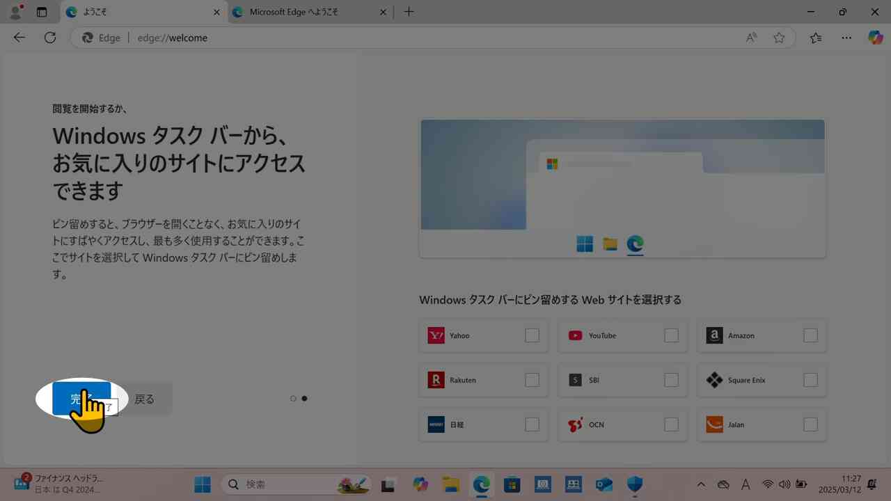 *screenshot*