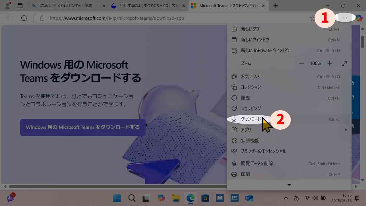 *screenshot*