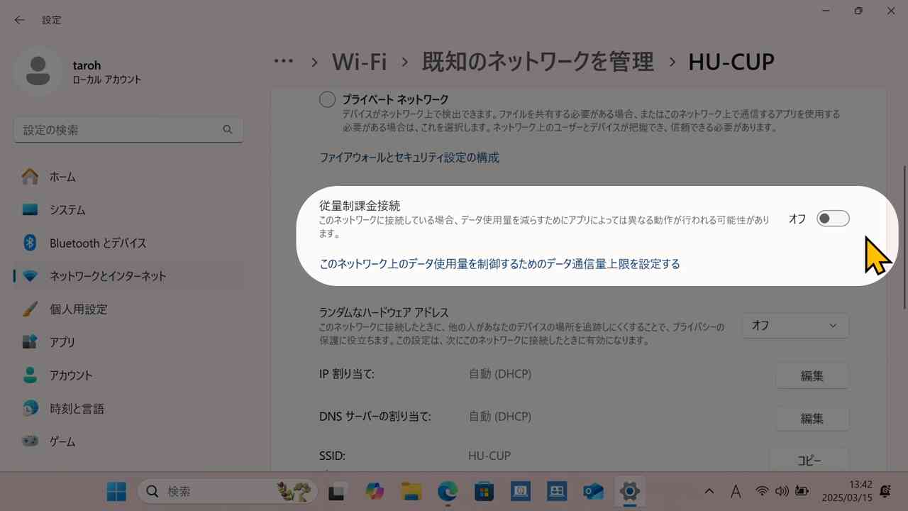*screenshot*