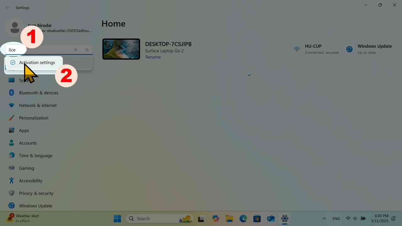 *screenshot*