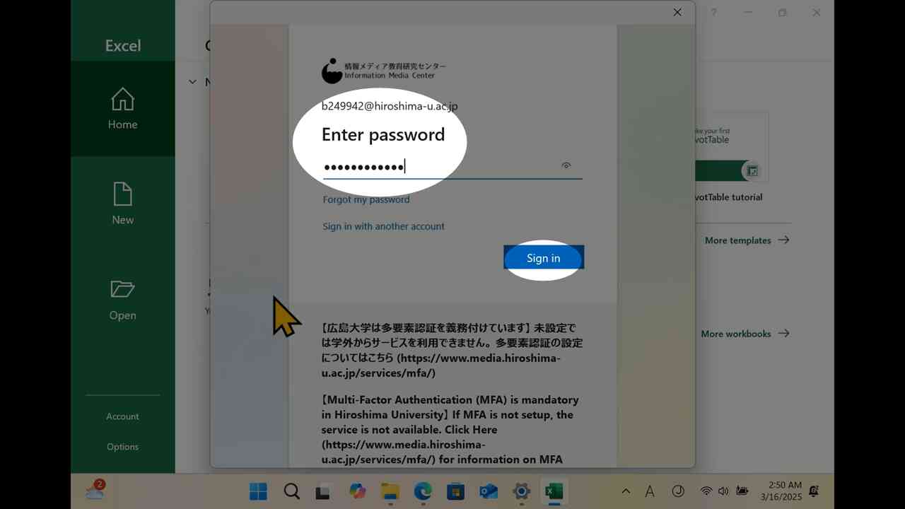 *screenshot*
