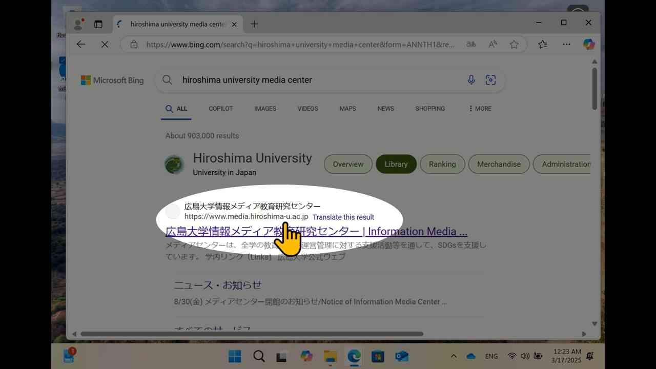 *screenshot*